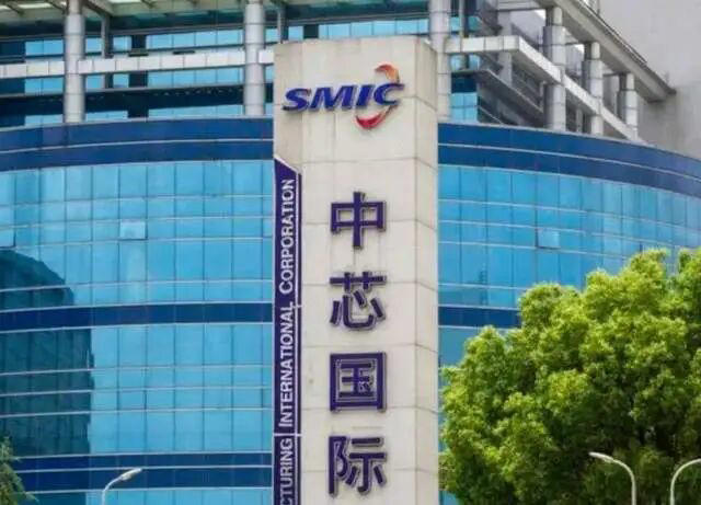 中芯国际亮眼财报背后：技术突破了，晶圆价格贵了，产能也高了